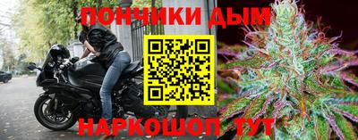 марки nbome Нягань