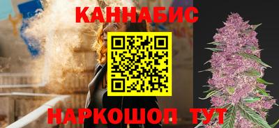 марки nbome Нягань