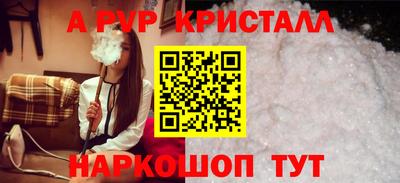 экстази Первоуральск