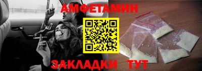 бошки Обь