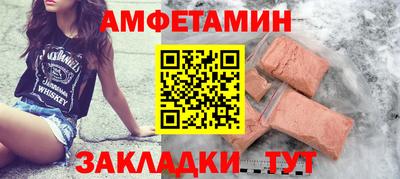 марки nbome Нягань