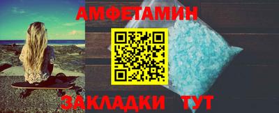 марки nbome Нягань