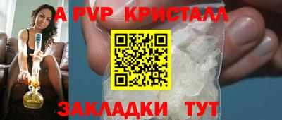 марки nbome Нягань