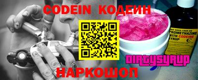бошки Обь