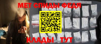 бошки Обь