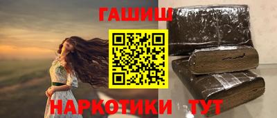 стафф Обнинск