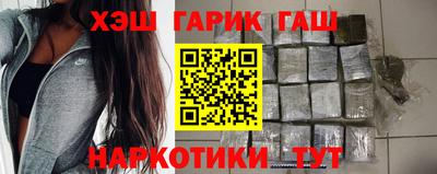 бошки Обь
