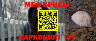 бошки Обь