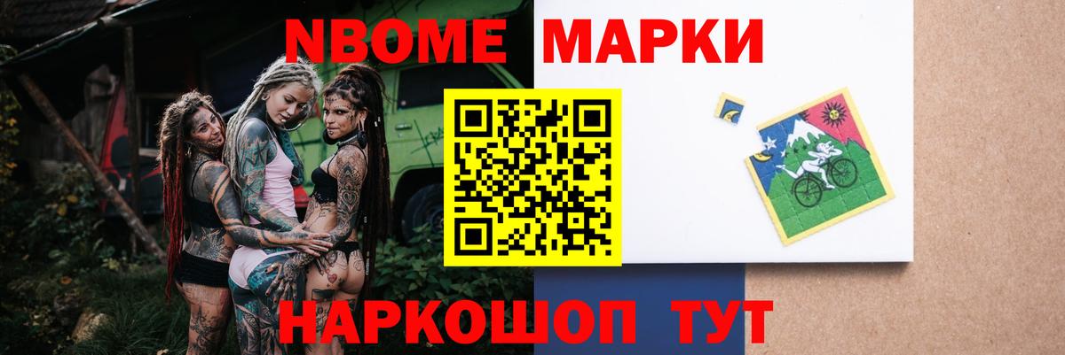 Лсд 25 экстази кислота  Вход с VPN  Скопин 